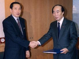 Kazakstan envoy hands over 2nd list of Japanese detainees